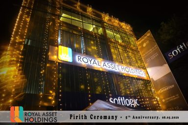 Five Years of Trust, Celebrated with Blessings